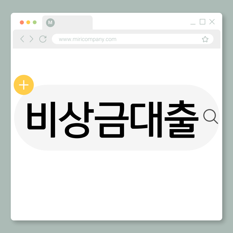 제목을-입력해주세요_-001 (7).png