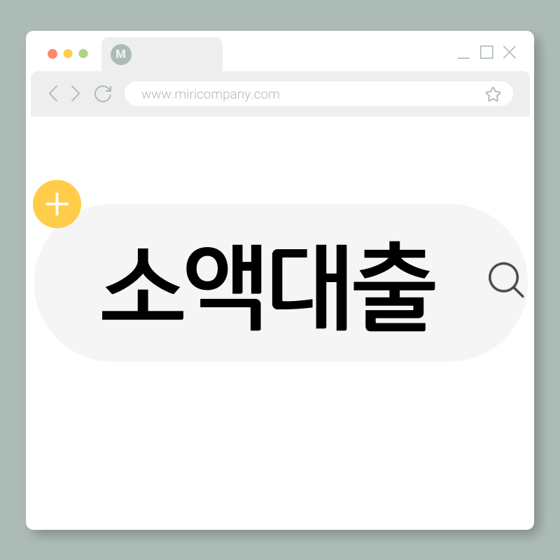 제목을-입력해주세요_-001 (4).png