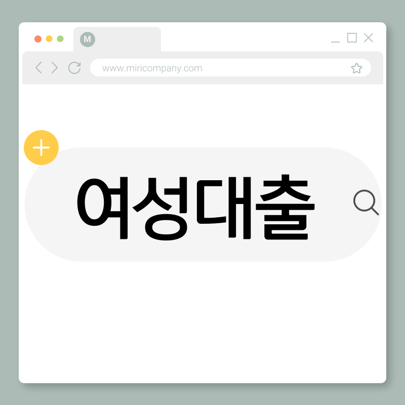 제목을-입력해주세요_-001 (11).png