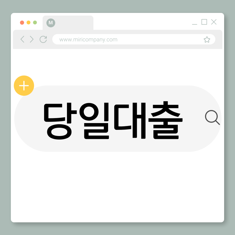 제목을-입력해주세요_-001 (12).png