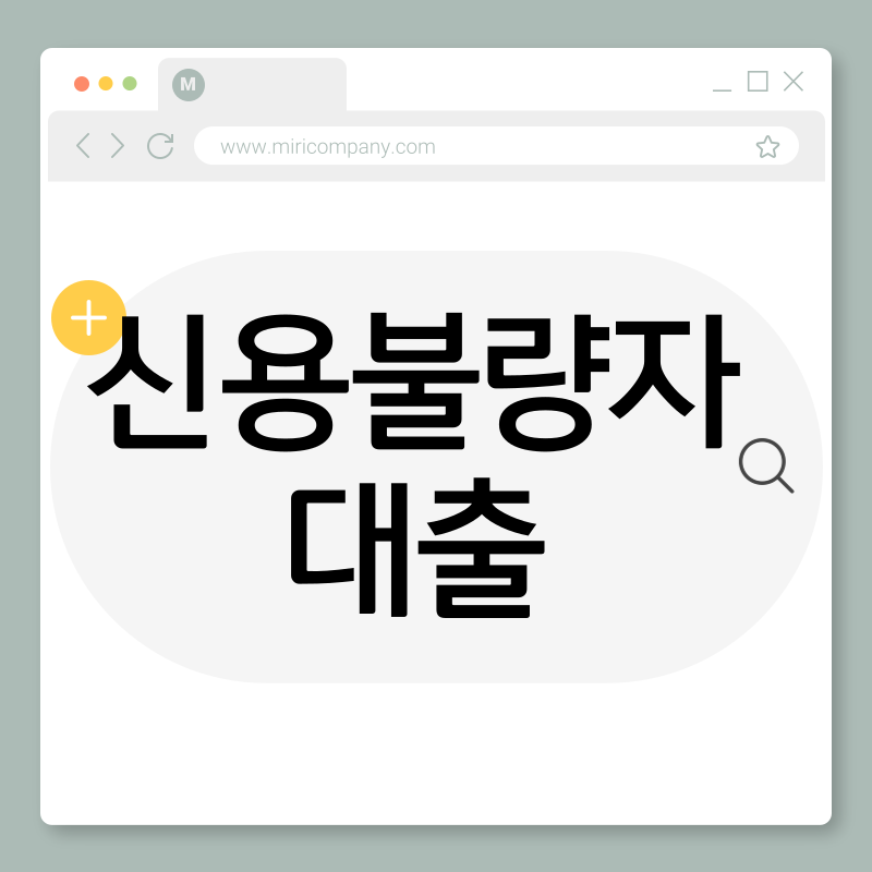 제목을-입력해주세요_-001 (6).png