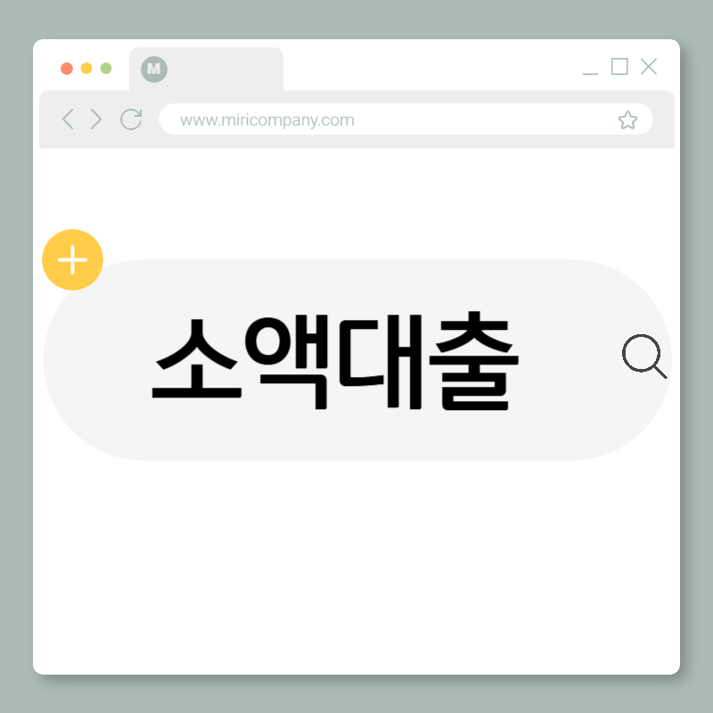 제목을 입력해주세요_-001 (1).png
