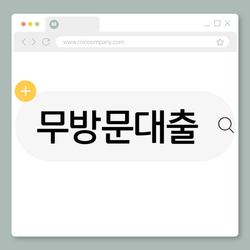 제목을 입력해주세요_-001 (1).png