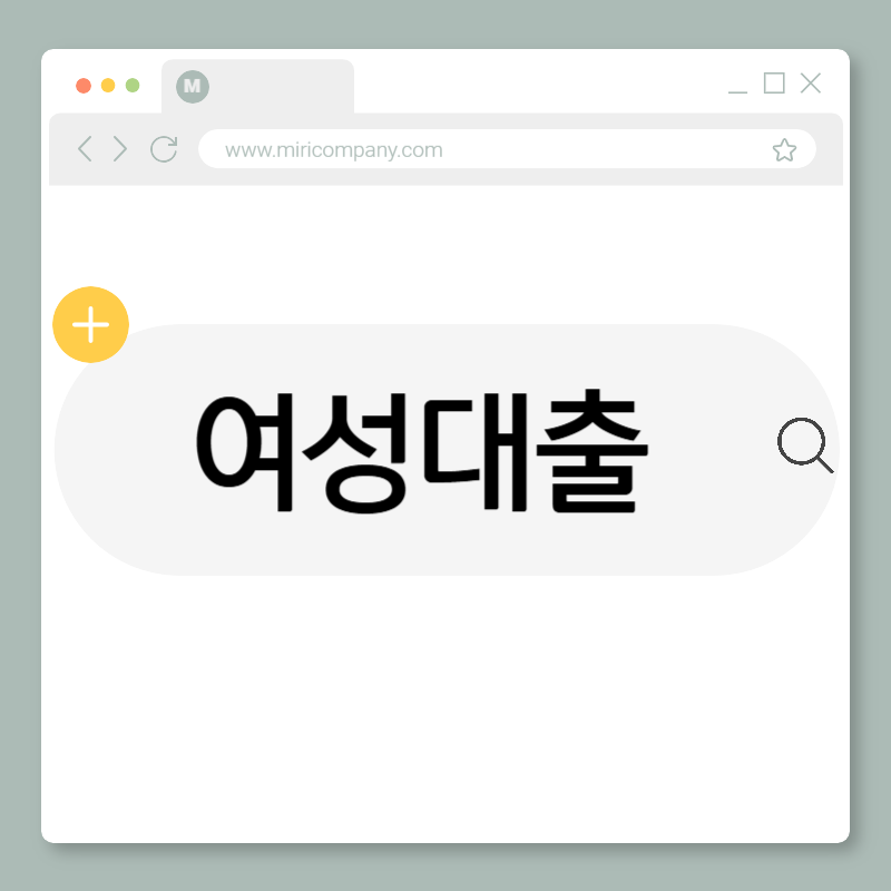제목을 입력해주세요_-001 (1).png