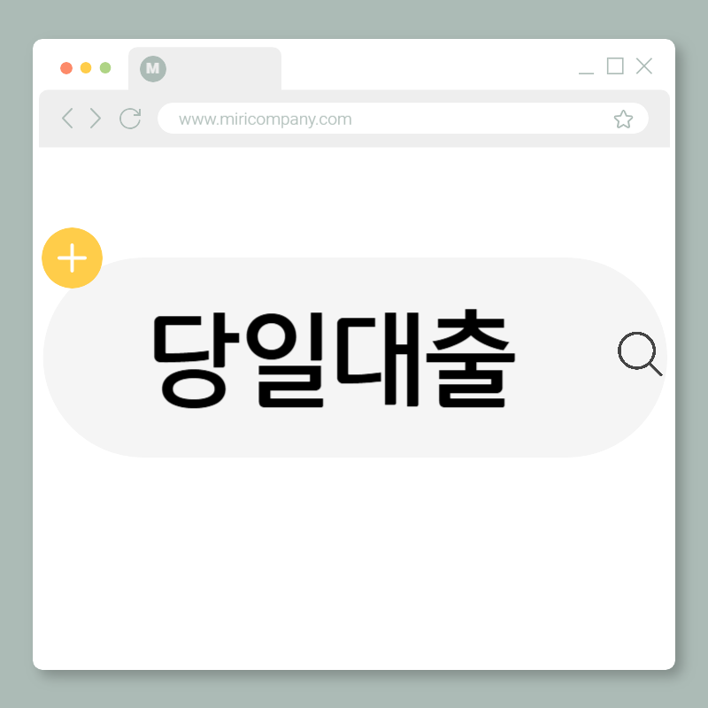 제목을 입력해주세요_-001 (4).png