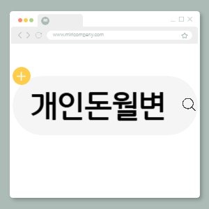 제목을 입력해주세요_-001 (1).png