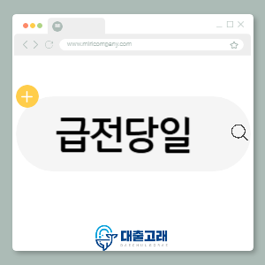 제목을 입력해주세요_-001 (1).png