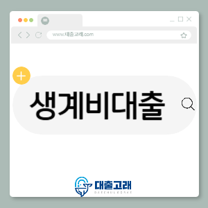 제목을 입력해주세요_-001 (3).png