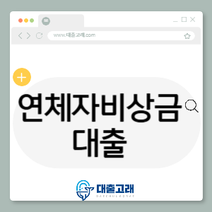 제목을 입력해주세요_-001 (5).png