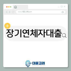 제목을 입력해주세요_-001 (2).png